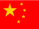 chinois
