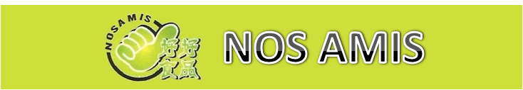 Nos Amis